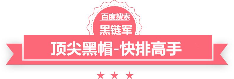 新澳2024年正版资料2016年10月13日